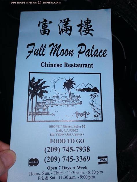 full moon palace menu|Full Moon Palace in Galt